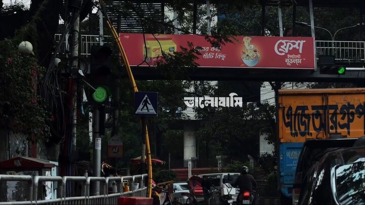 যদি আমি শূন্য হয়ে যাই।