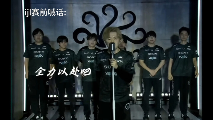 【อีเกิลฮันเตอร์】พอเทียบกันแล้ว ไอวีแอลดูเหมือนเด็กประถมไปเลย