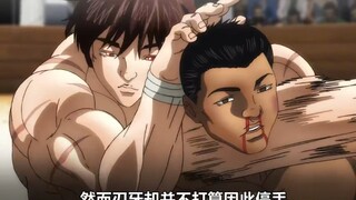 男人全身骨折86处