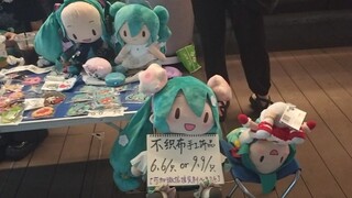 生活不易fufu摆摊～fufu吃不起大米了，结伴出来卖不织布了(´▽｀)ノ♪