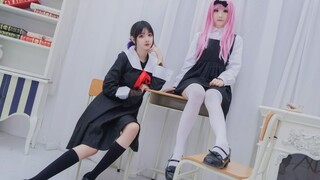 [Love Is War] Chika Dance Cosplay Melakukan Ini dengan Kaguya!