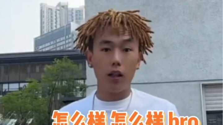 【Nomi: enam gadis】