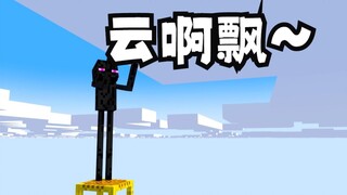 คลาวด์