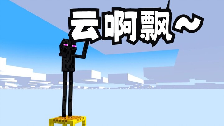 คลาวด์