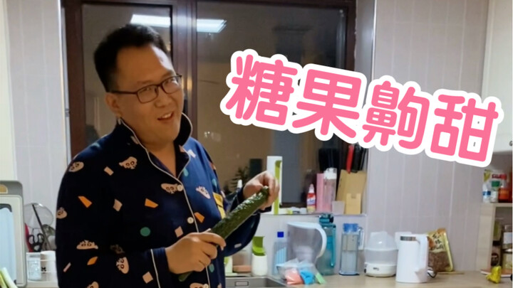 Khi cậu bé giang hồ trở nên ngọt ngào như kẹo...