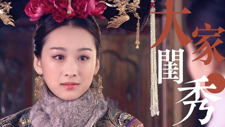 她是真的  不  爱  吗