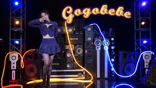 [Eclipse Years] Take off your daily disguise and shine brightly on stage｜MAMAMOO Gogobebe Stage Set 