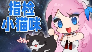 “多叫几声，妈妈爱听”