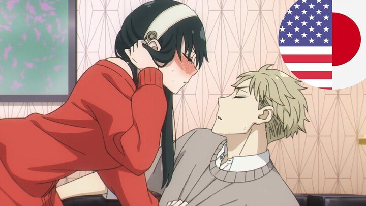 จูบ - Spy x Family ตอนที่ 9