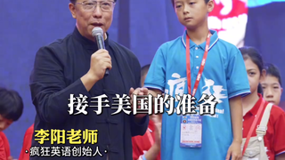 白宫方面已经开始研究这个视频了