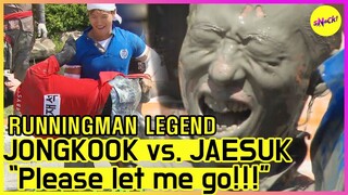 [RUNNINGMAN THE LEGEND] JAESUK taking a MUD SHOWER😂😂 (ENG SUB)