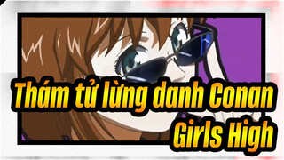 Thám tử lừng danh Conan|[Tự họa] Girls' High ED