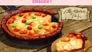 DELICIOUS IN DUNGEON l EPISODE 1 PART 5 l ENG SUB