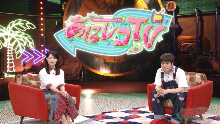 Anireco TV 2026 Episode 033