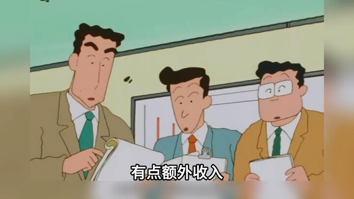 How does Hiroshi save up his secret stash? His monthly salary is 300,000.