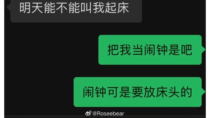 ทำไมฉันถึงคิดไม่ออกเลยนะ คำพูดเด็ดๆ เหล่านี้!!