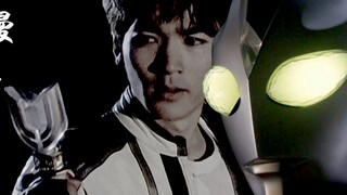 "Ultraman Tiga" That year I also became a MAD of light, love, and courage