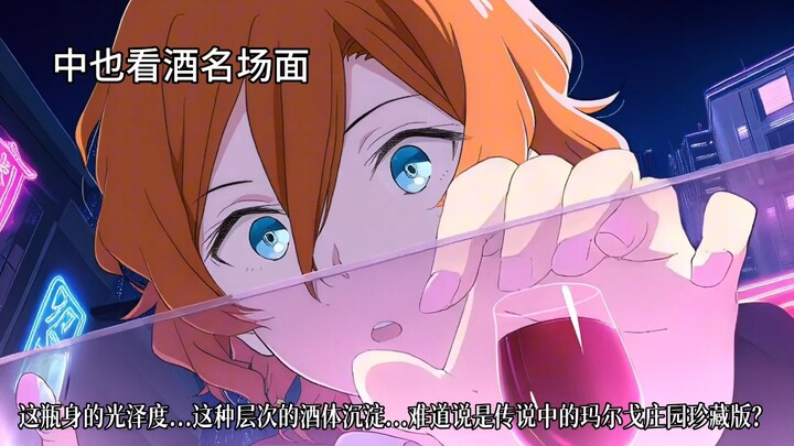 中也的周末日常