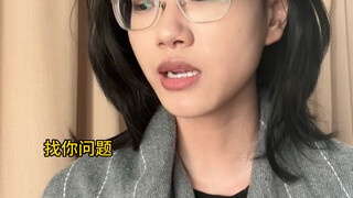 الضغط غير المرئي من الوالدين