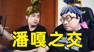 【猿】你这电脑得换呐！【兔】听说现在显卡不太贵？