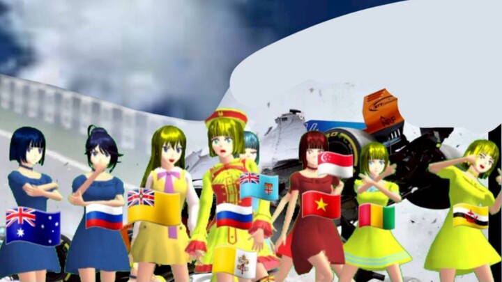 Паника телепузики землетрясения 2058