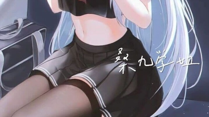 【เสียงกระซิบข้างหู】ลูบหูแมวน้อยของเธอสิ~ ที่รักของฉัน~
