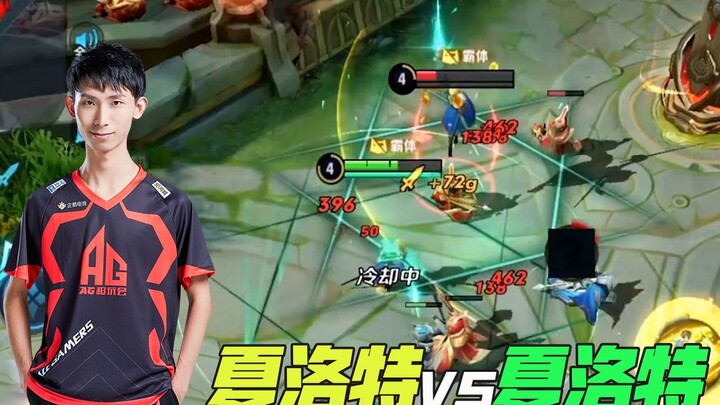 Mộng Lệ thử nghiệm 1vs1 tướng mới Charlotte, nhưng đối thủ lại có tố chất “nô lệ điểm” khiến anh bất