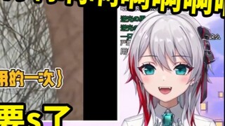 The Japanese natural girl was almost scared to death after watching "How outrageous are the mosquito