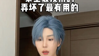 当时寝殿里只有你和熹贵妃两个人 灵感来源@小林高智