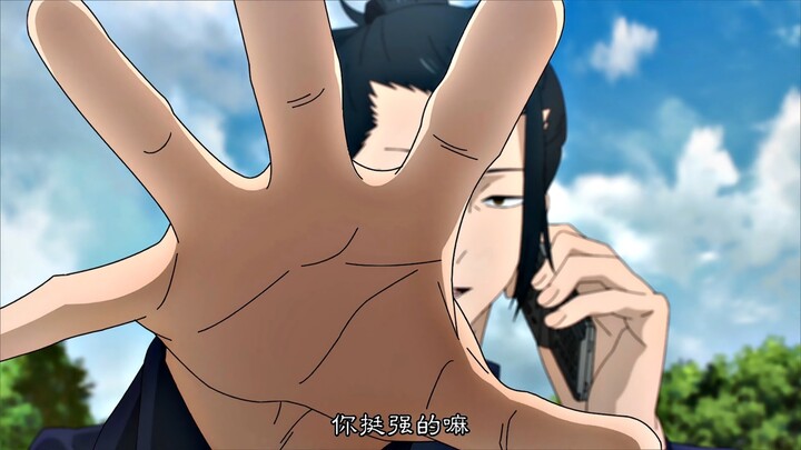 “You’re pretty strong, huh”