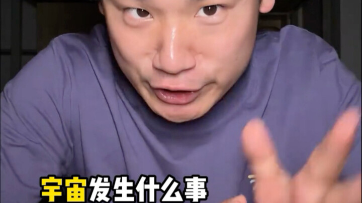 "Bro Eye News 2"