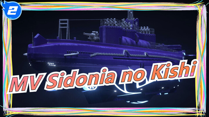 MV Sidonia no Kishi_2