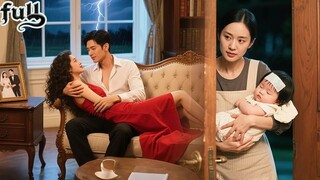 Husband Accompany Mistress When Child Sick!I Promise He'll Pay Dearly Cause I'm Hidden Millionaire!
