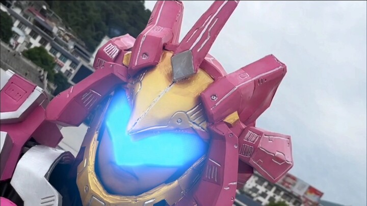 Super Beast Armor Sky Feather