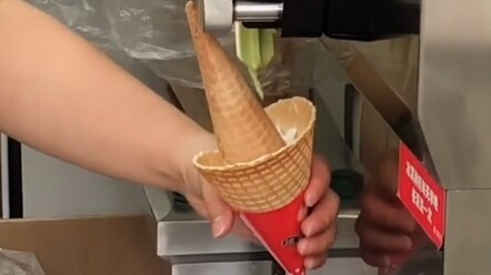 奖励自己一个巨无霸冰激凌