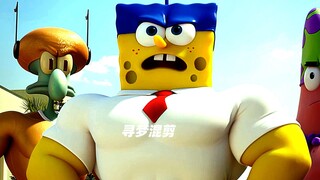 海绵宝宝全员化身超级英雄