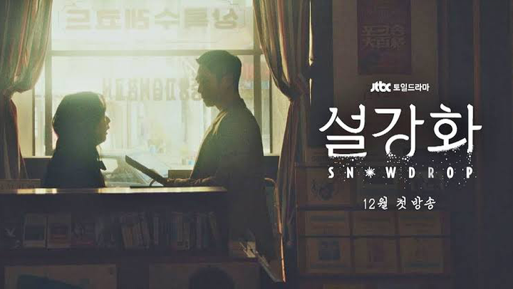 Snowdrop episode 8 subtitle indonesia
