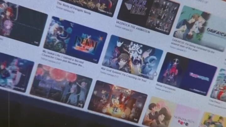 Bstation Streaming Anime Favorite