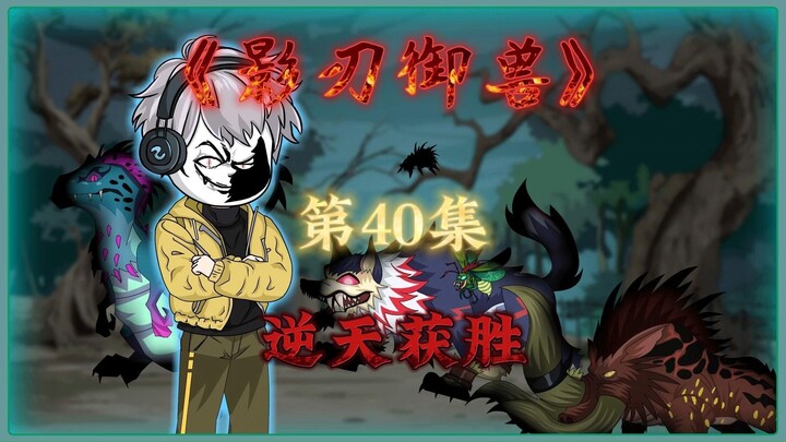 这群菜鸡本打算上台就认输，结果对面连场都不上就认输了