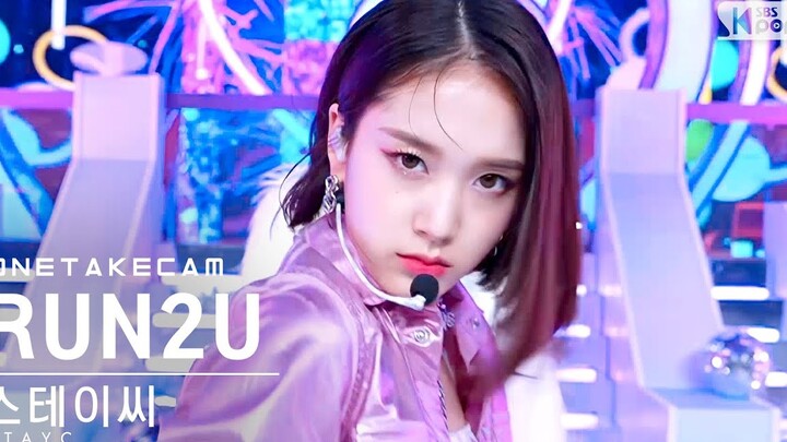 【STAYC】220303 RUN2U close-up camera angle version