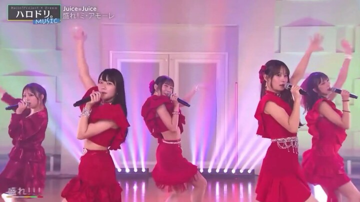 JUICE=JUICE LIVE