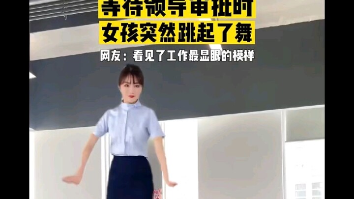 สองสาวเต้นผิดปกติ