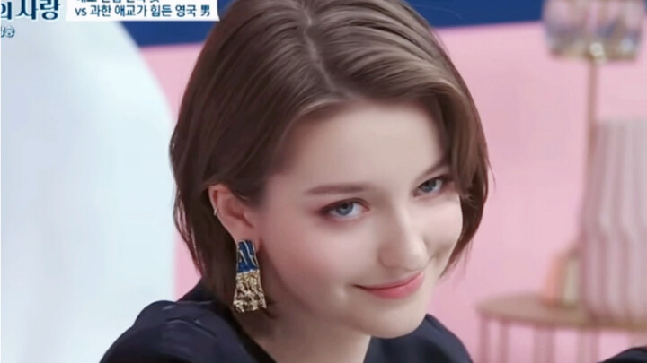 When she smiles she looks like a fairy, when I smile I look like a donkey