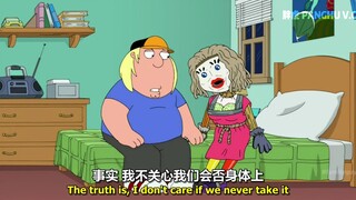 “每日一遍 三观再见”