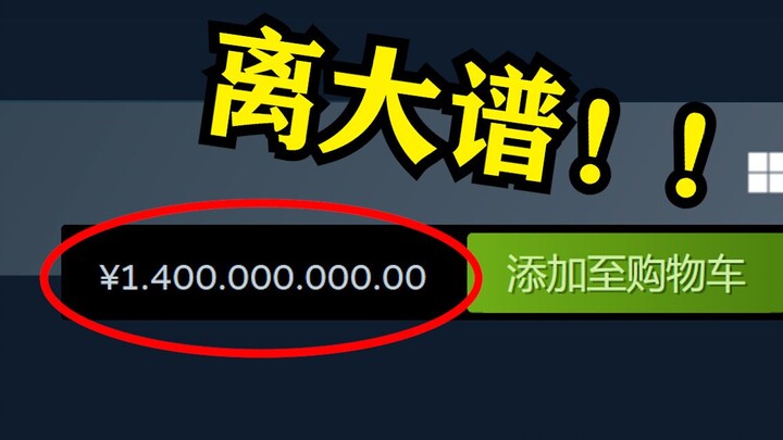 Steam players' unplayed games could easily support an entire country!!