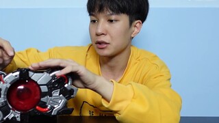 Sabuk awan penekan jaring yang nilainya dua kali lipat! Kamen Rider 01 Ark-One Key Unboxing [Pemutar