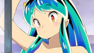 Urusei Yatsura | Chériiiiii | ADN