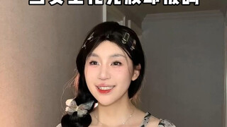 就算下刀子，你也得给我出门！