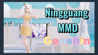 Ningguang MMD