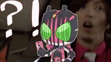 [Patung Pasir/Kamen Rider] klip fotografi obrolan lintas-server gaya Kamen Yashi.avi